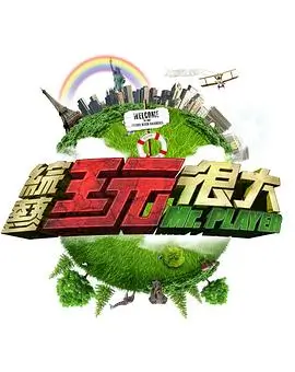 我的名字韩剧动作戏片段